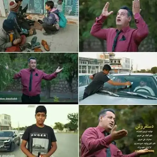 دستفروش